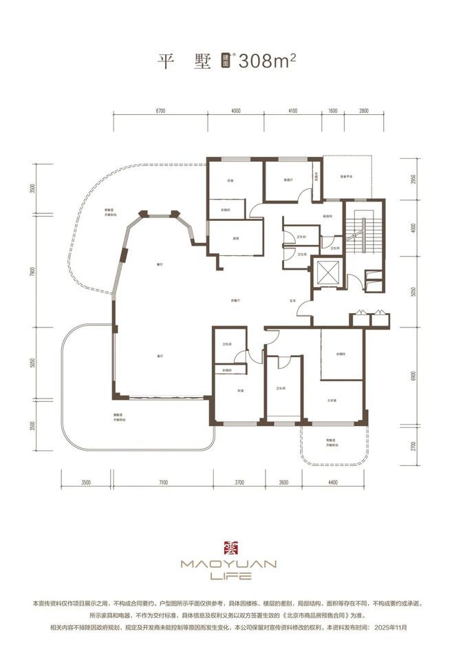 懋源云纪售楼处-懋源云纪首页网站-楼盘百科-北京房天下@豆包(图9)