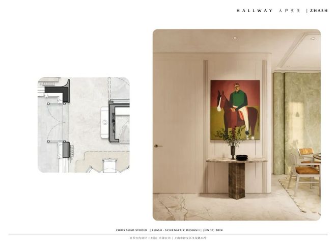 【动态】桐安里售楼处杨浦桐安里发布：再现火爆!(图13)