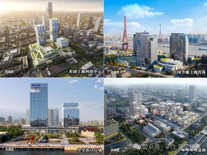 【动态】桐安里售楼处杨浦桐安里发布：再现火爆!(图7)