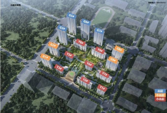 保利和光峯境【合肥新房在售楼盘最新汇总!合肥楼盘最新房价更新】(图3)