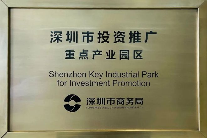 ⚡认证好商业｜华联城市中心售楼处电话@营销中心(图5)