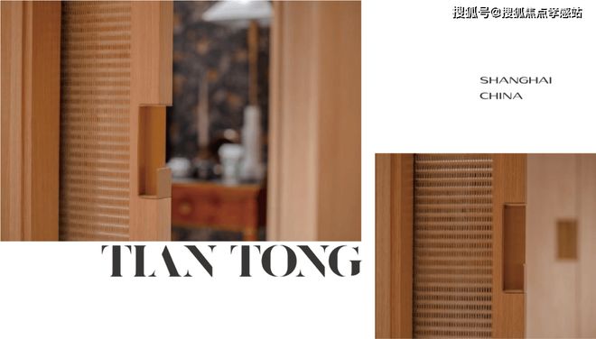 新湖天潼198(售楼处)最新：外滩芯・一江一河・内环顶豪藏品(图9)