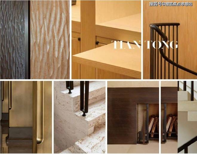 新湖天潼198(售楼处)最新：外滩芯・一江一河・内环顶豪藏品(图40)