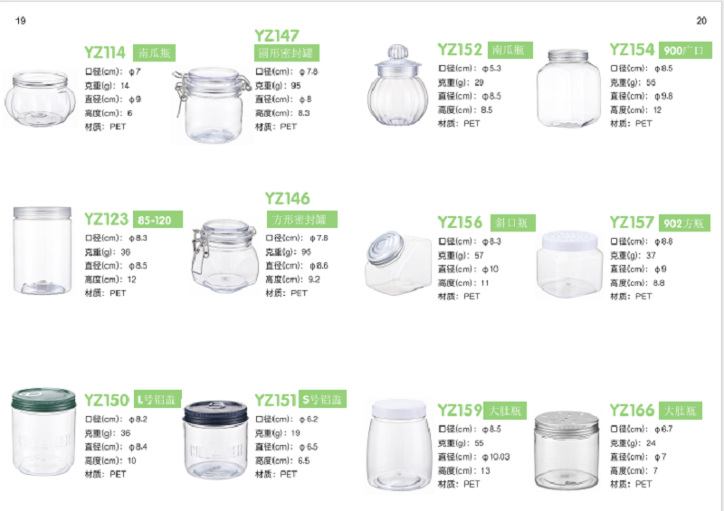 2026年4月更新：五大鱼缸定制厂家口碑与深度选购指南(图1)