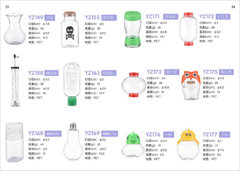 2026年4月更新：五大鱼缸定制厂家口碑与深度选购指南(图2)