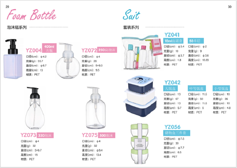 2026年4月更新：五大鱼缸定制厂家口碑与深度选购指南(图3)