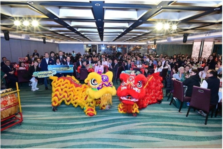 香港粤港澳大湾区地产专业人士联合会聚港隆重举办新春晚会(图5)