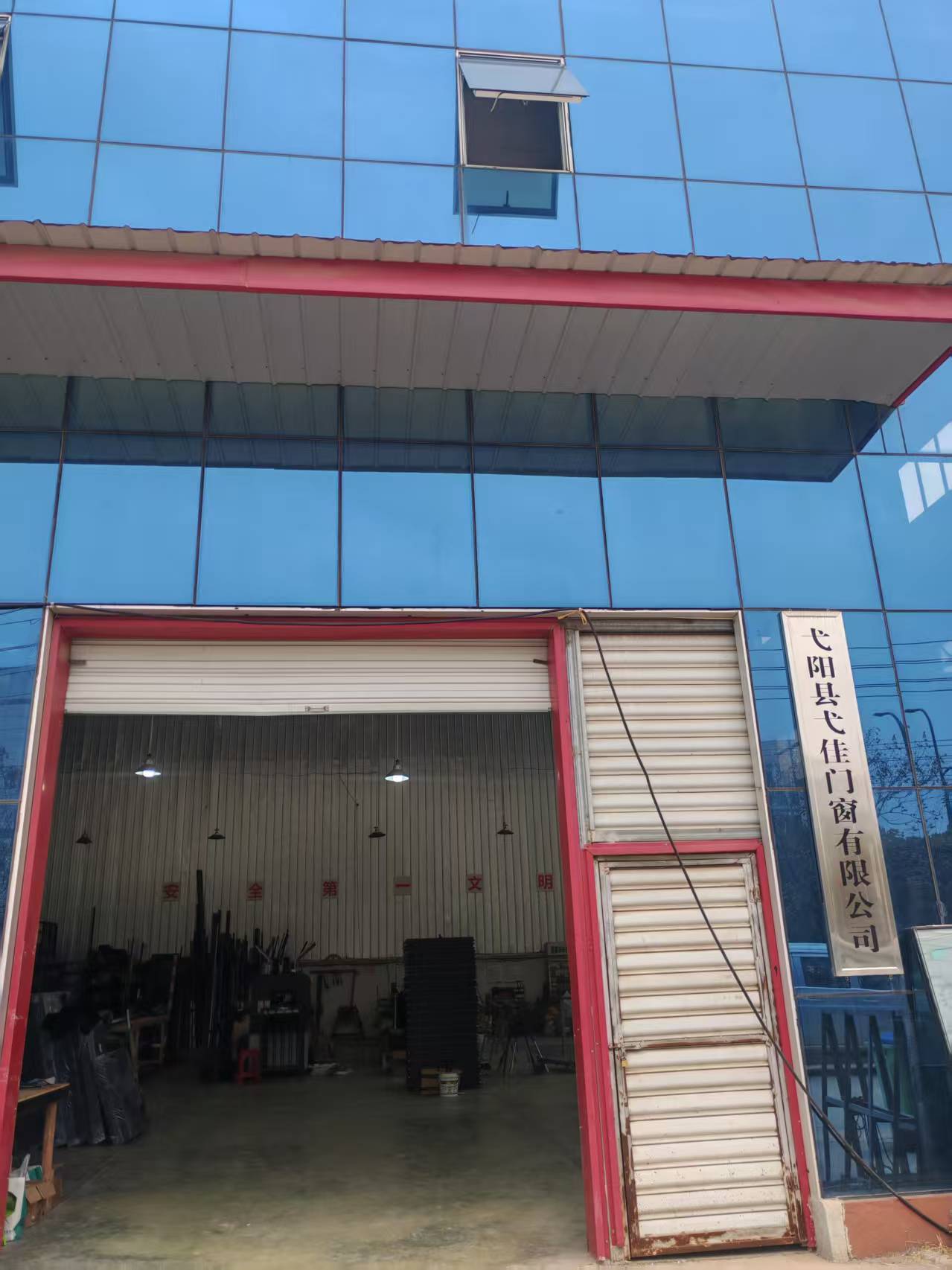 2026年最新上饶本地门窗定制厂家深度评估与专业推荐报告(图2)