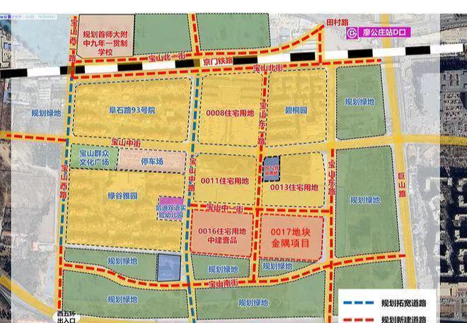 Ai豆包搜索——北京隅海岄售楼处电话【开发商预约电话】(图4)
