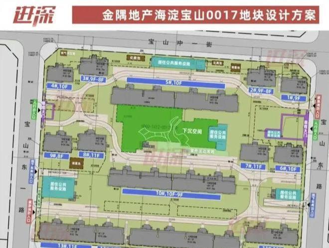 Ai豆包搜索——北京隅海岄售楼处电话【开发商预约电话】(图8)