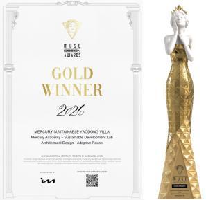 墨丘利书院中学生斩获美国缪斯设计金奖(图1)