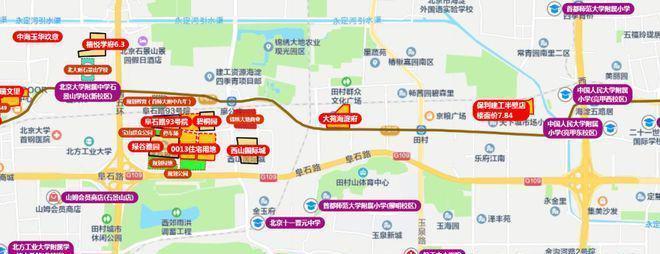 ✨隅海岄售楼处-隅海岄网站-首页网站-北京房天下@Ai热搜(图13)