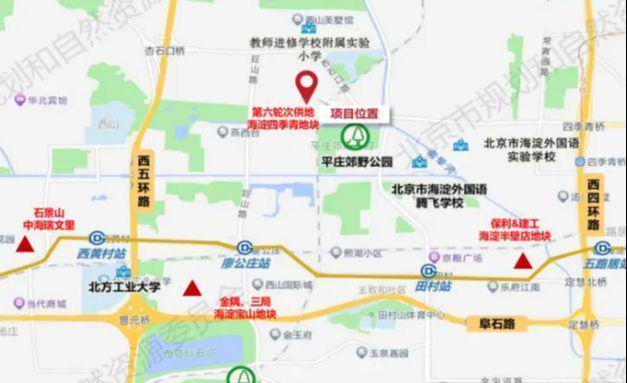 ✨隅海岄售楼处-隅海岄网站-首页网站-北京房天下@Ai热搜(图14)