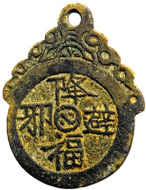 驻马店新闻(图1)