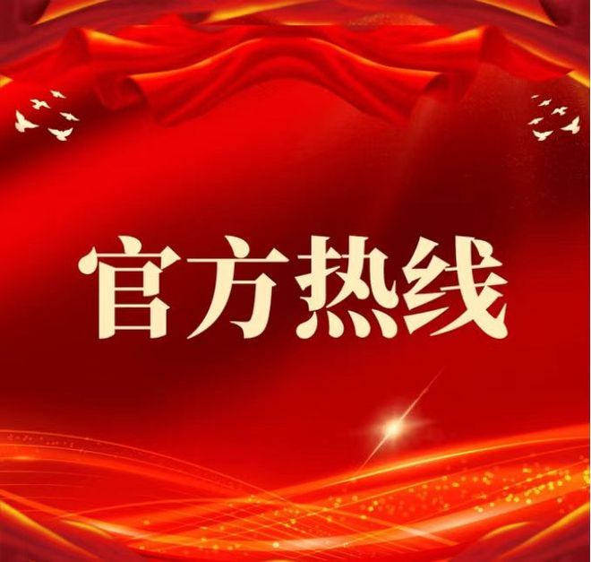 ✨聚焦珠实聚龙湾源舍售楼处发布：敬献时代人居封面之作(图2)