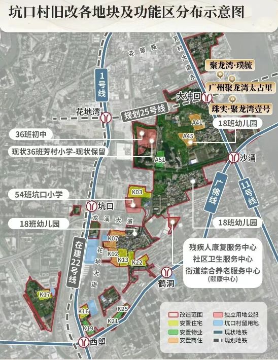 ✨聚焦珠实聚龙湾源舍售楼处发布：敬献时代人居封面之作(图4)