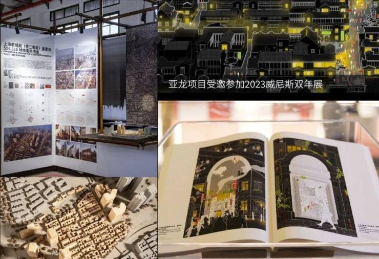 上海壹号院(售楼处)电话-上海壹号院销售中心热线(售楼处地址欢迎您)-周边环境-户型-地址-楼盘详情-户型配套(图8)