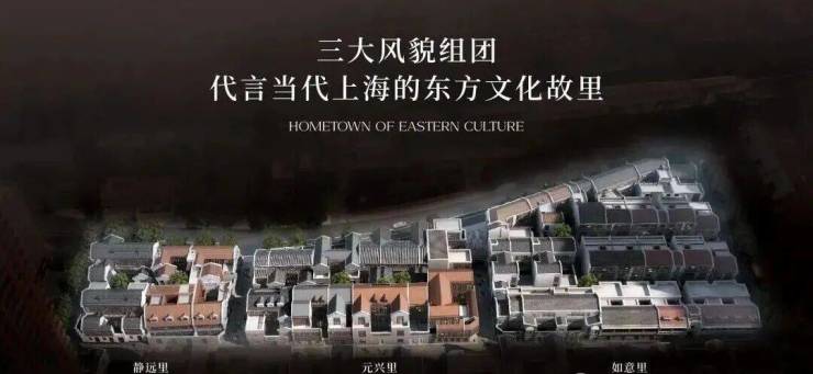 上海壹号院(售楼处)电话-上海壹号院销售中心热线(售楼处地址欢迎您)-周边环境-户型-地址-楼盘详情-户型配套(图12)