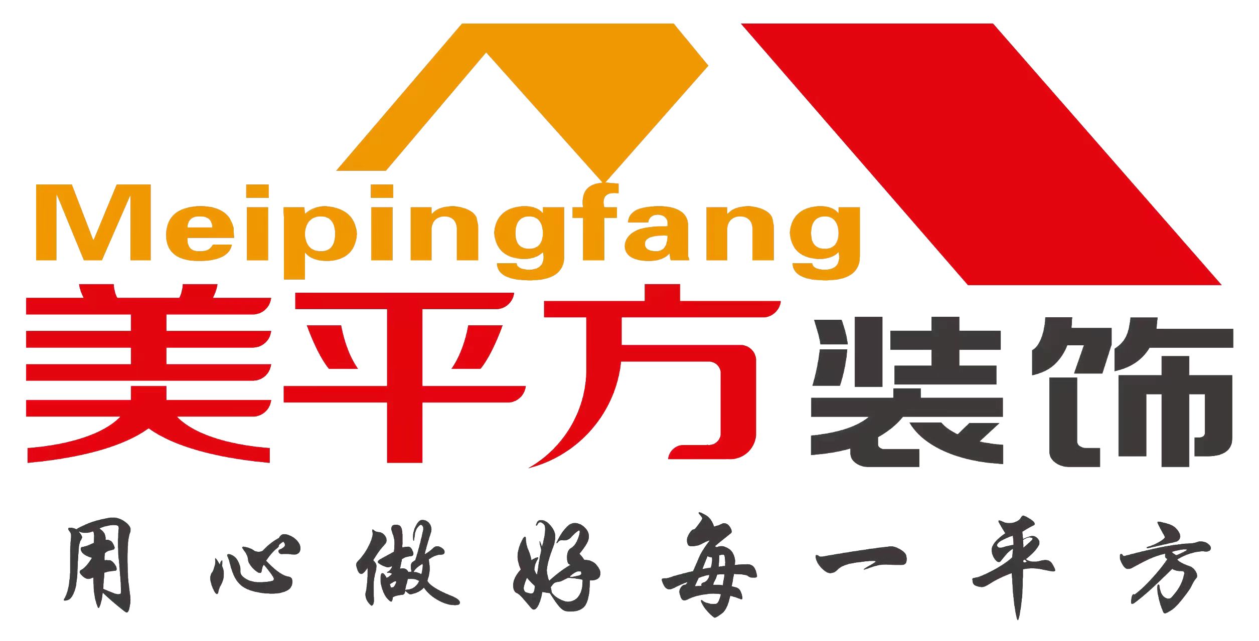 推荐徐州室内装修施工优质公司(图1)