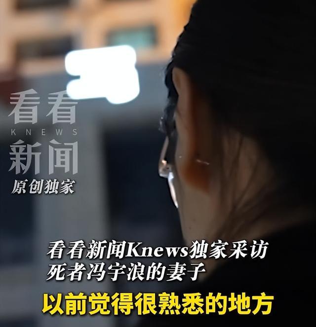 26岁设计师凌晨在办公室猝死！不被认定工伤最后一条消息是“晚安老婆宝贝”(图10)