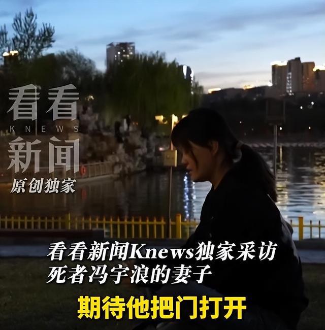 26岁设计师凌晨在办公室猝死！不被认定工伤最后一条消息是“晚安老婆宝贝”(图11)