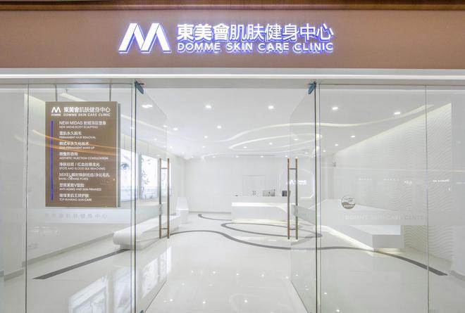 大司建设餐饮装修公司专业选型指南与品牌对比(图1)