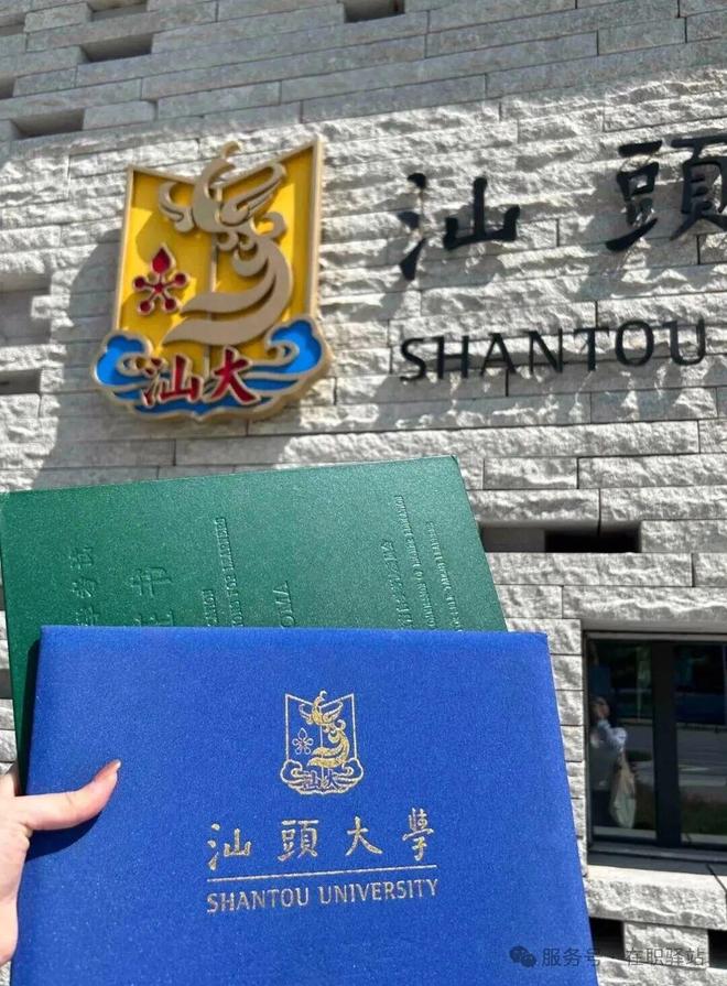 广东成人自考大专难不难？真实通过率与考试科目分析(图5)