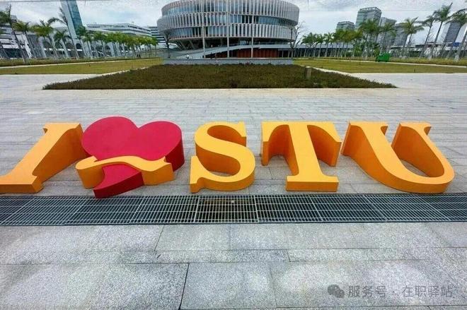 广东成人自考大专难不难？真实通过率与考试科目分析(图3)