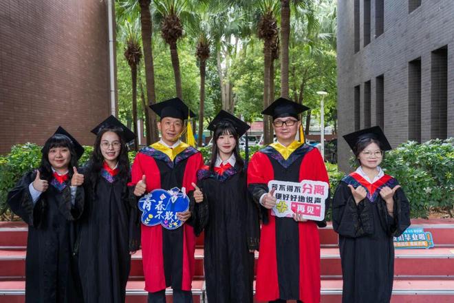 春考志愿填报你想问的都有答案(图3)