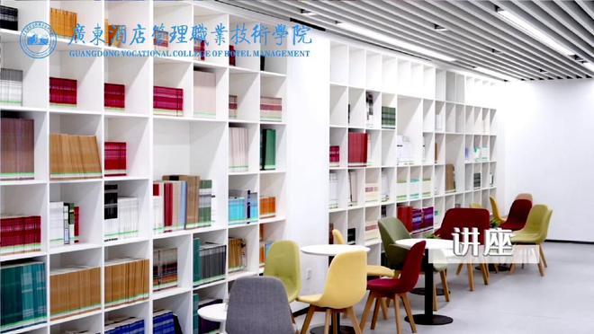 春考志愿填报你想问的都有答案(图7)