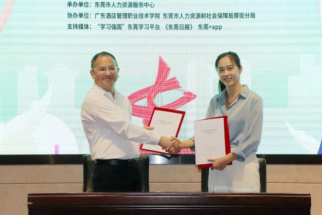 春考志愿填报你想问的都有答案(图9)